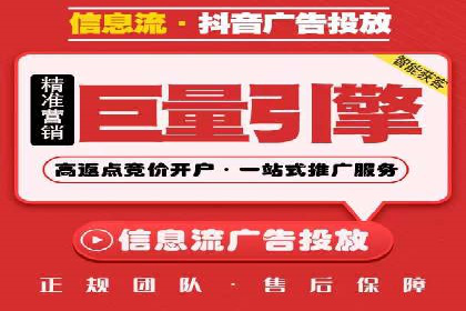 成功案例揭秘：SEM竞价培训在电商行业的运用